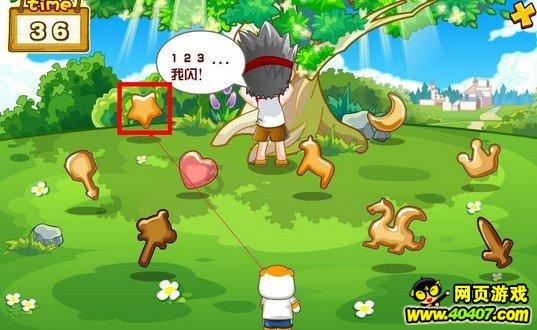 春秋艳史篇：乱世佳人的悲剧人生，一个迫于无奈，一个爱的疯狂