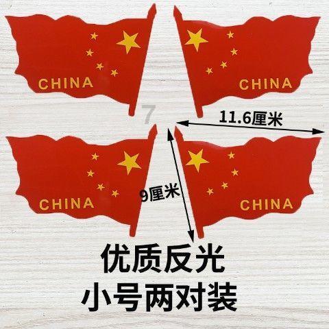 废弃的高楼逃脱2
