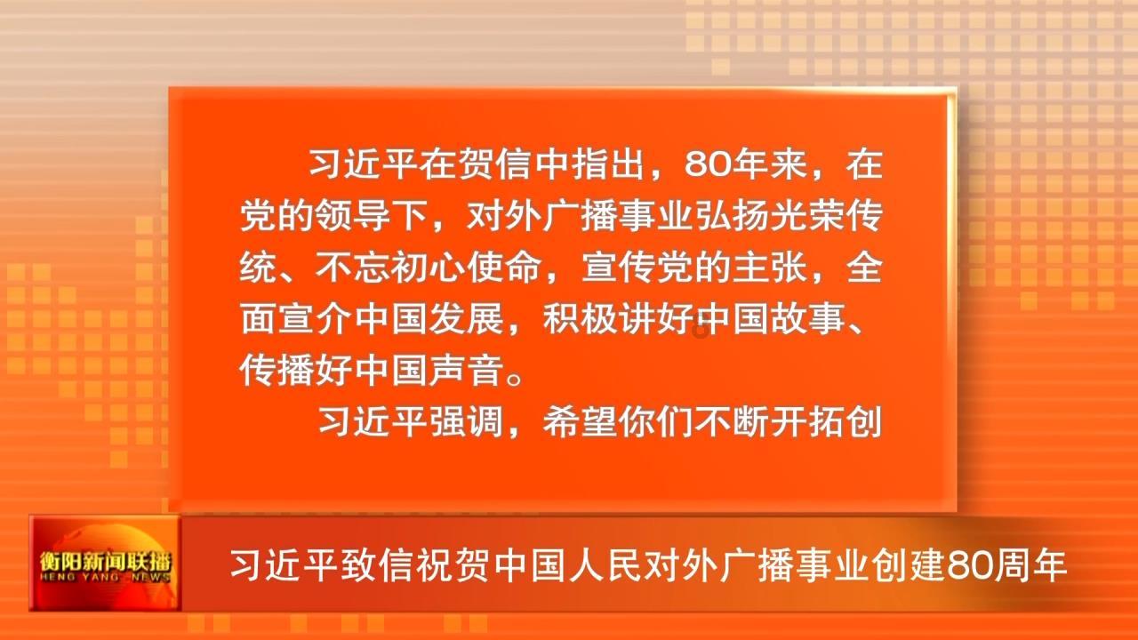 怎样做猴头菇才会没有苦味？